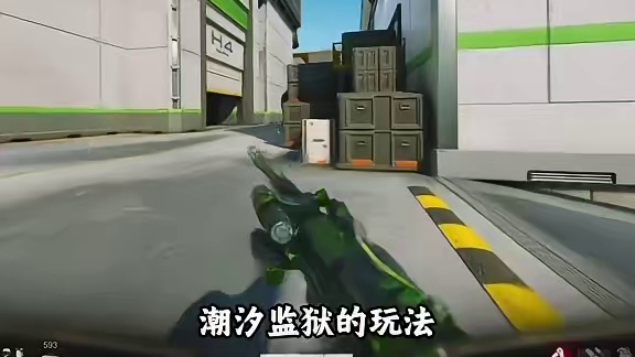 三角洲平民护航，终于被你找到了！#三角洲行动全球预约开启 #三角洲行动