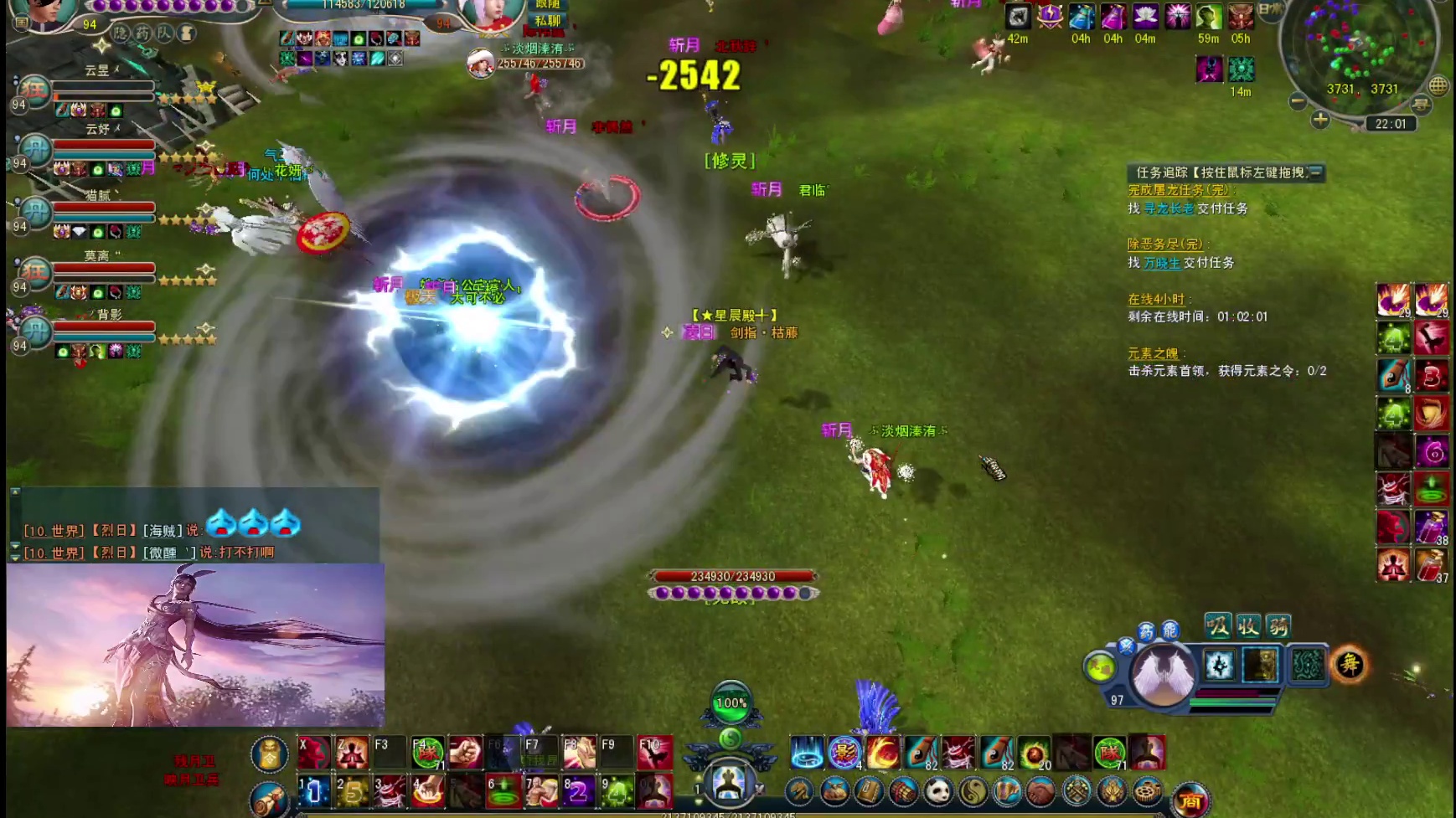 哥哥真猛39（3区）