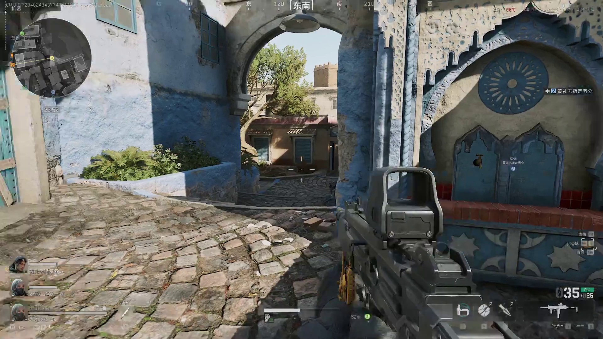 话咯妙法-片段1