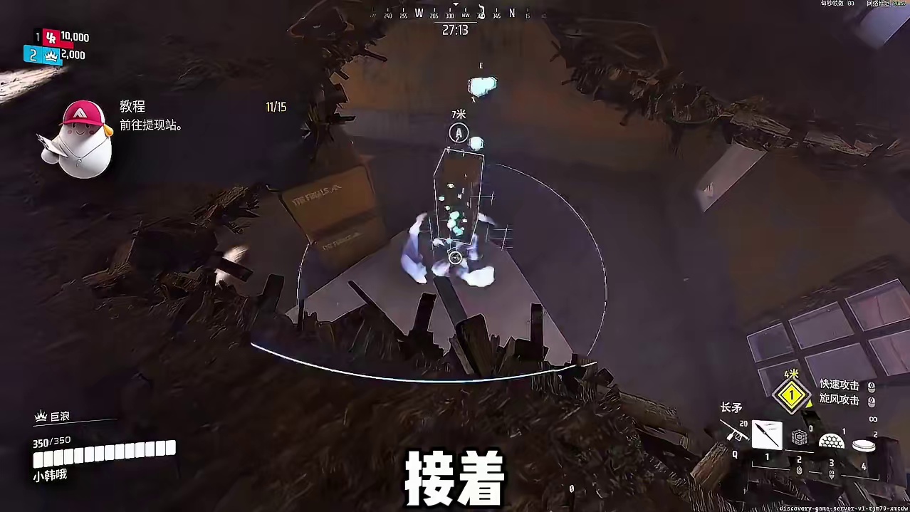 几个实用小技巧