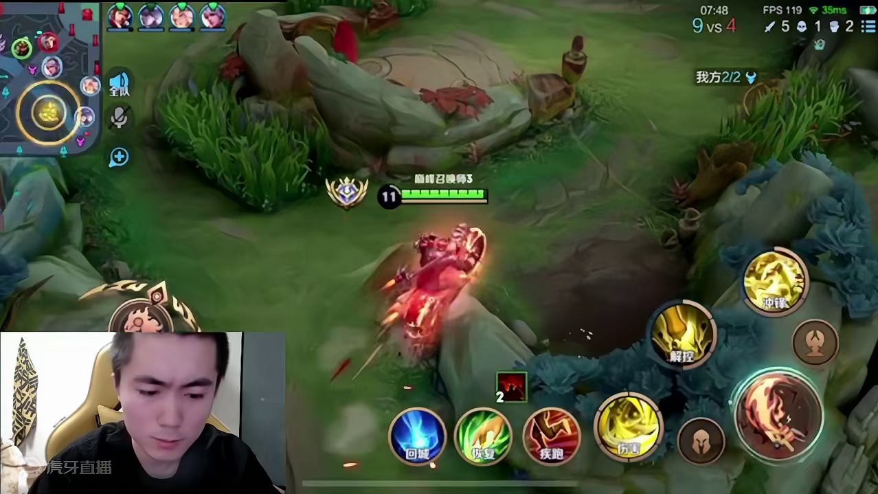 一刀给劈成了英雄碎片