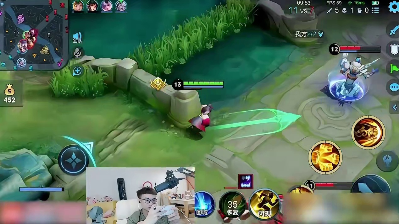 达摩祖师爷的封印松动