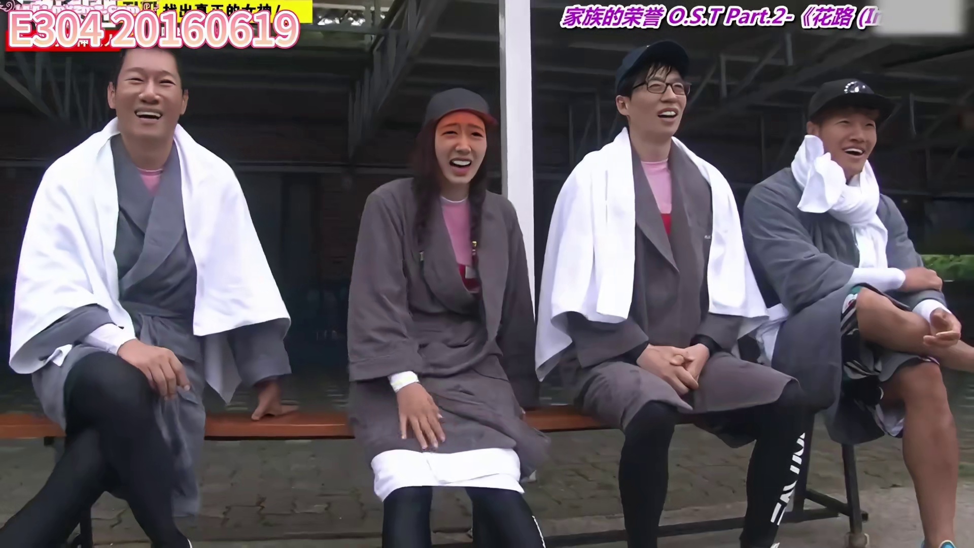 致命女神 感受一下智孝女神的力量，光洙差点被勒死哈哈哈哈  1