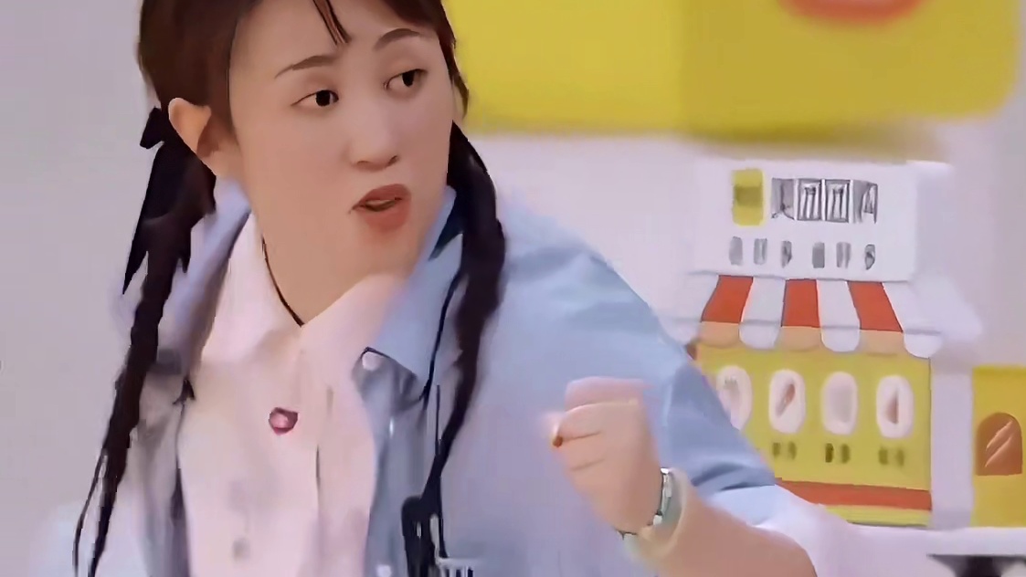 还是好友局搞笑，他们都知道沈腾会变魔术哈哈哈提前预判了你的预