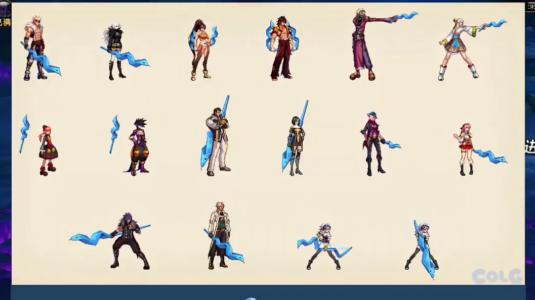 DNF12.15体验服更新爆料，送角色及冒险团改名卡！