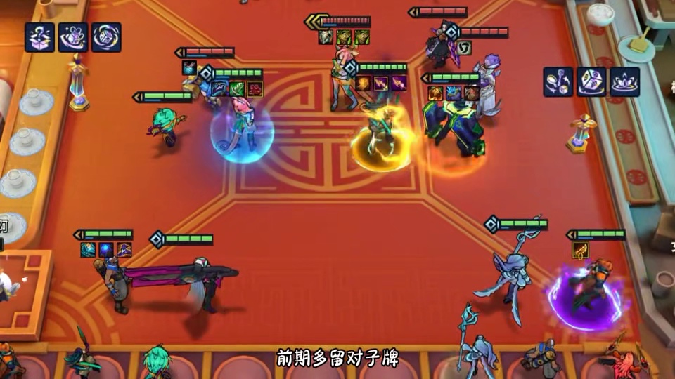 金铲铲s15当前版本冷门偷分阵容-圣盾裁决阿卡丽！ 学会上分如喝水！