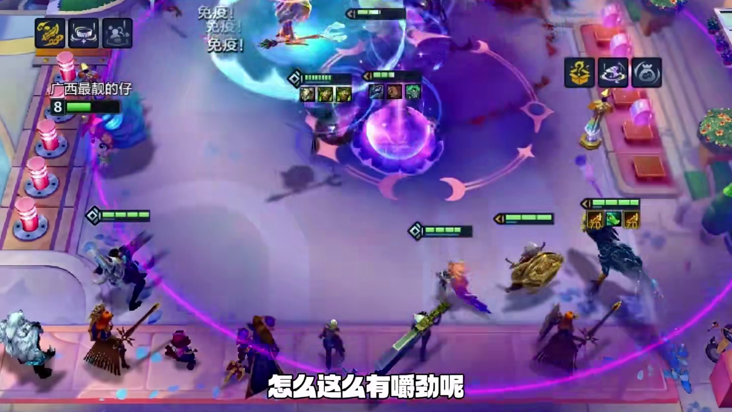 S16最强七费卡弑神三星四费