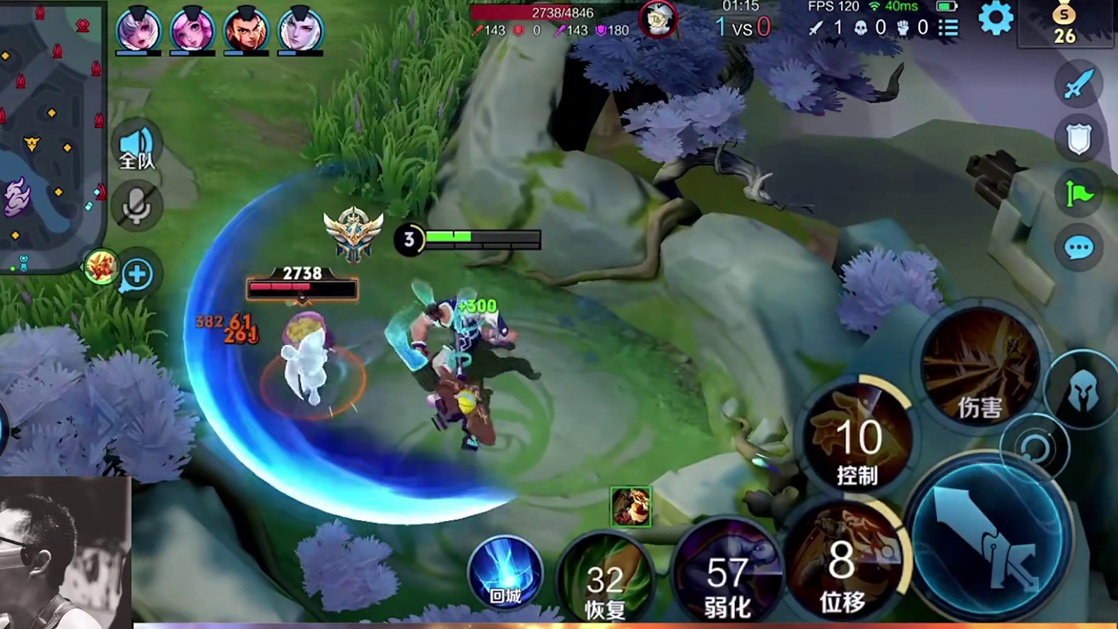 盘古完整对局，五杀到手！