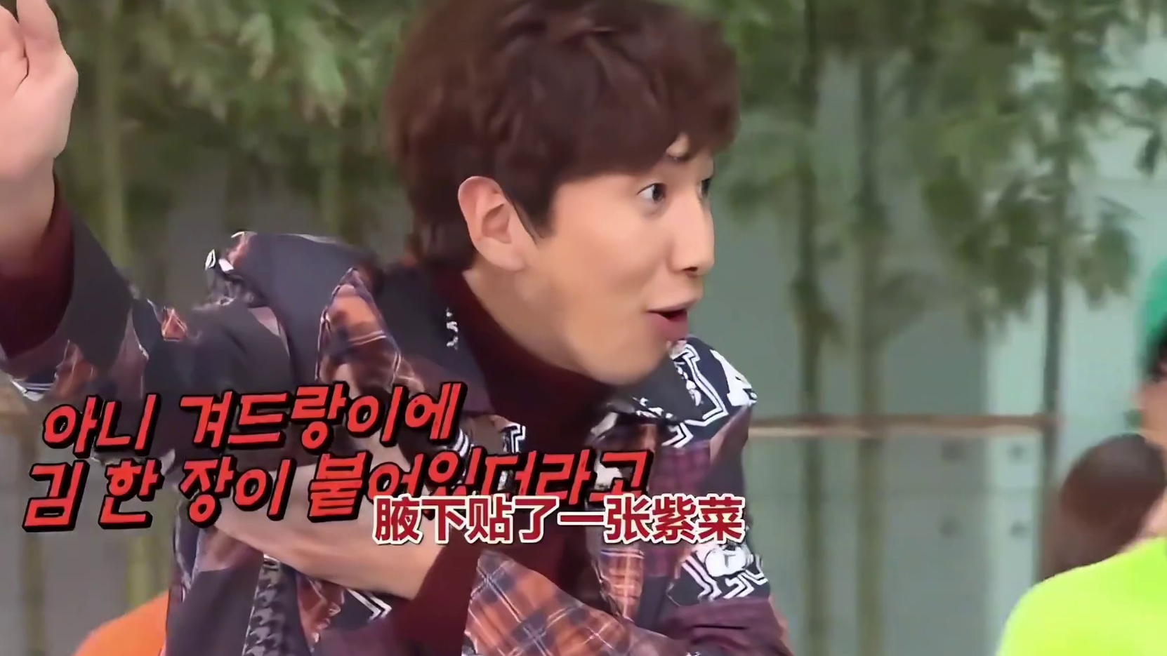 RM的青蛙小姐炸裂表演