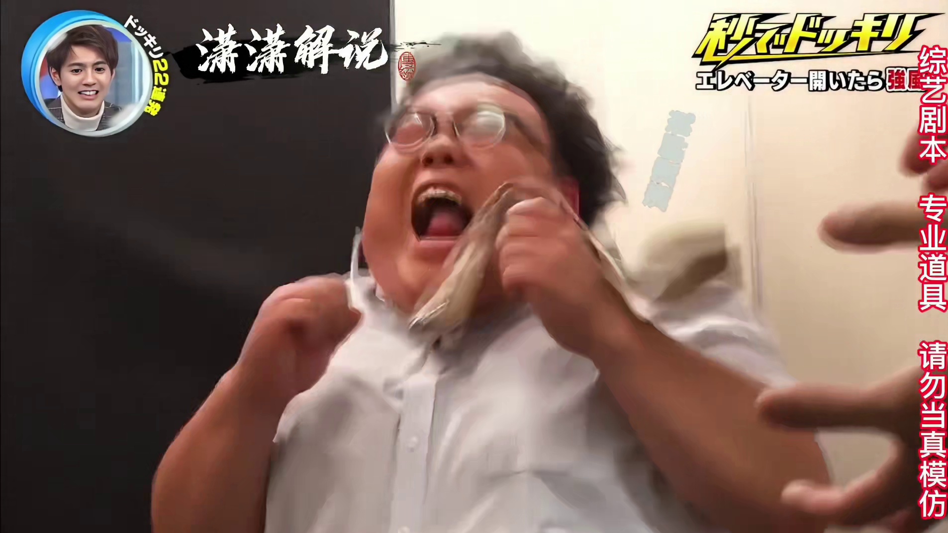 七龙珠都看过，现实中的龟派气功看过没。