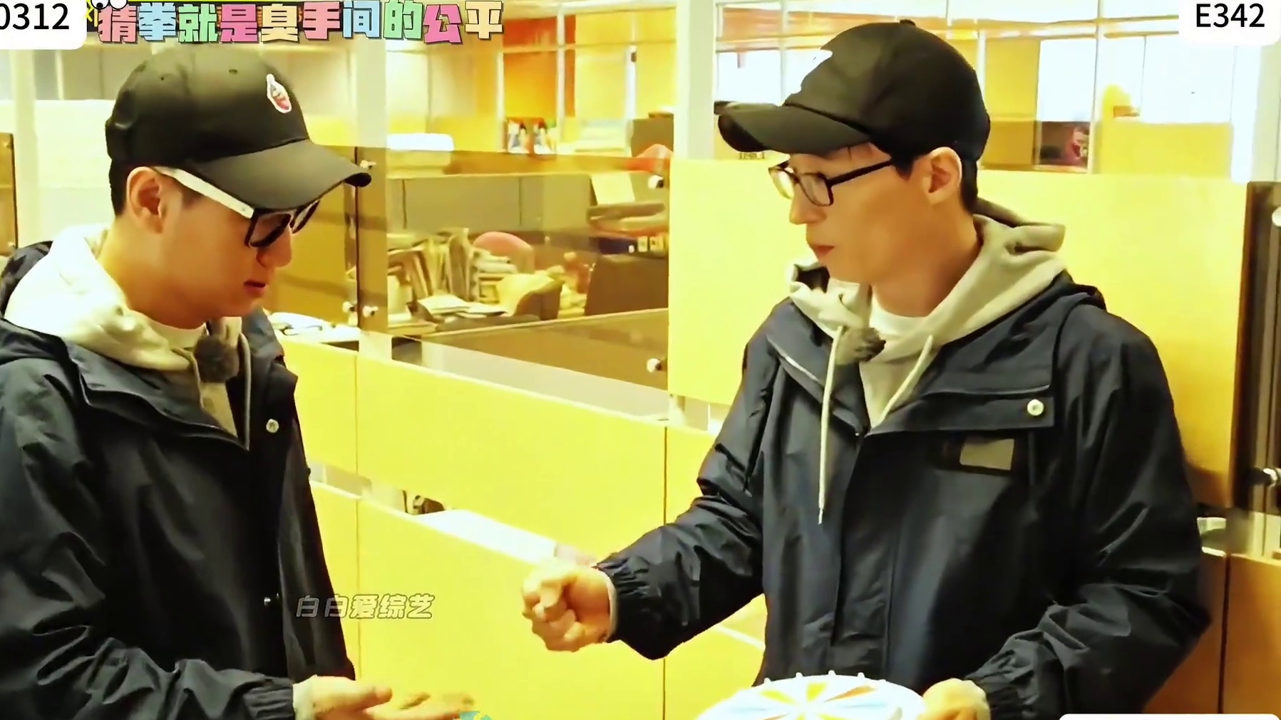 宋智孝的亲弟弟千成文做客RunningMan 愿望竟然是踢姐姐一脚，后果居然要李光洙承担  4