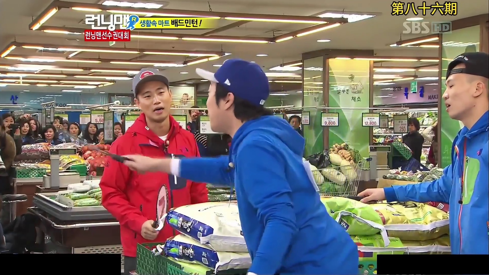 RM经典一刻之第八十六期（二）：奇怪的羽毛球比赛  1