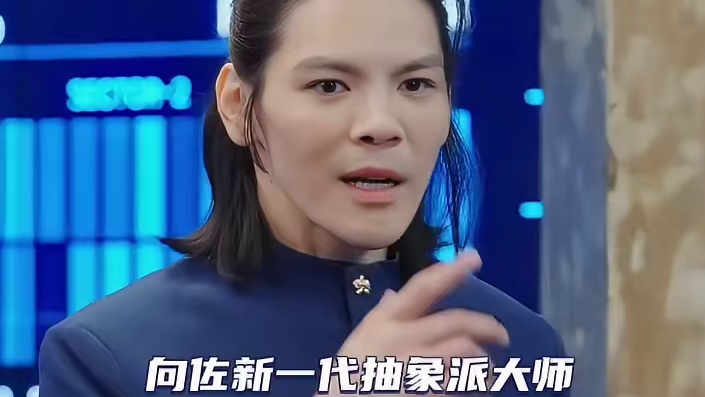 永远猜不到向佐下一步要做什么