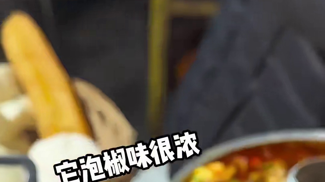 碳水和小火锅，我香迷糊了！