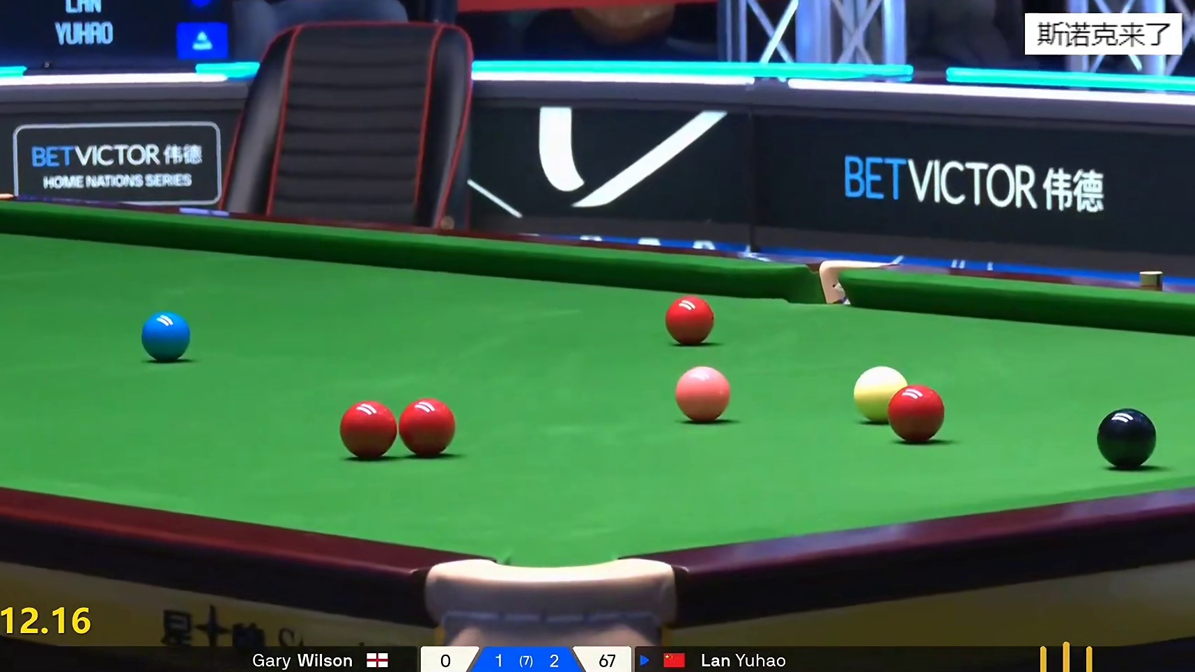 最新比赛，中国最年轻小将，16岁蓝裕豪顶级过百让球迷看到火箭的影子