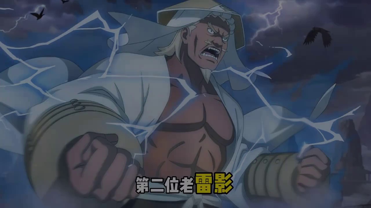 下次宝匣可能会返场这些忍者哦#火影对局一场复盘十年#火影忍者手游