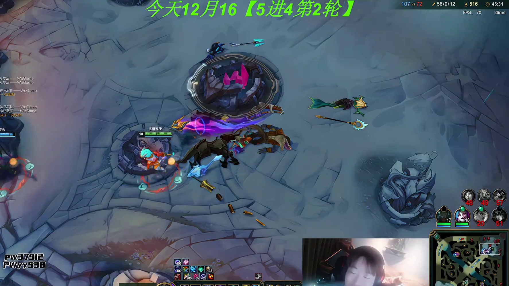 12.16 胖炸直播名场面