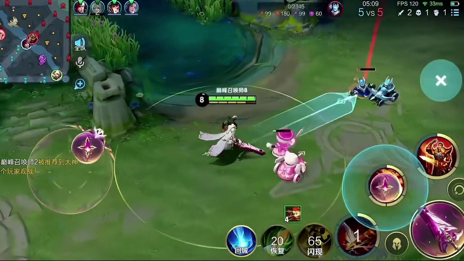 fly的人品和人脉真的太硬了！#2025王者荣耀挑战者杯 #重庆狼队 #ag超玩会