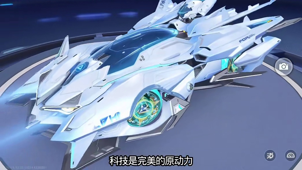 如何让自己抽了溯光有种提了奔驰的感觉？ #QQ飞车手游 #上飞车过个发周年 #QQ飞车手游生日快乐