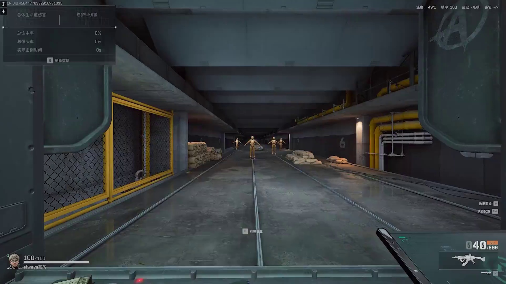 更快更秒，全面替代M14！余烬MK47最强改法和独特机制解析 三角洲行动 更快更秒，全面替代M14！