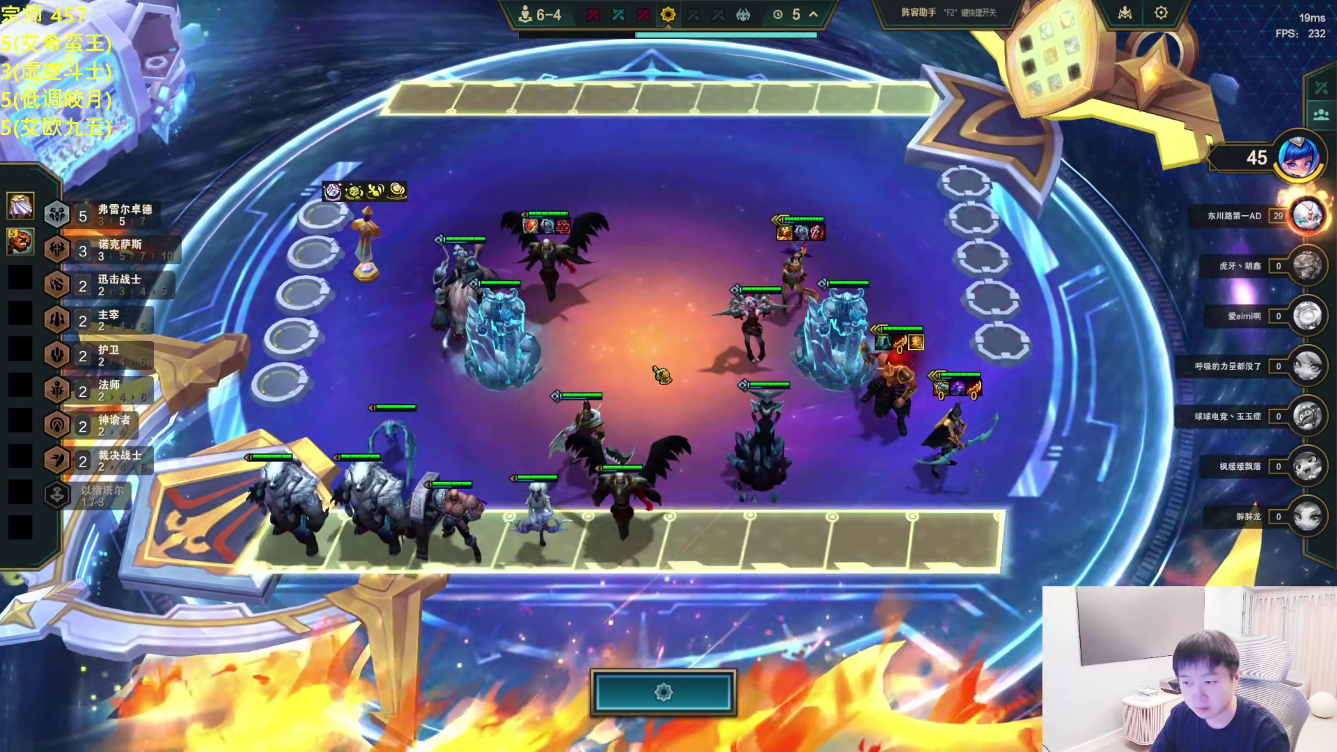 寒冰蛮王是对的，神超七冰艾蛮干碎大成十五吃鸡