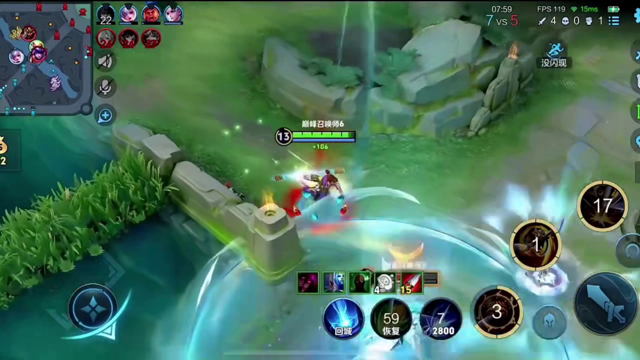 什么是快到极致的跳棍开团