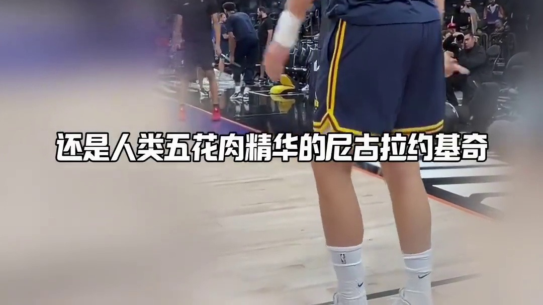 你认为NBA中谁的投篮最好看？（第二期）
