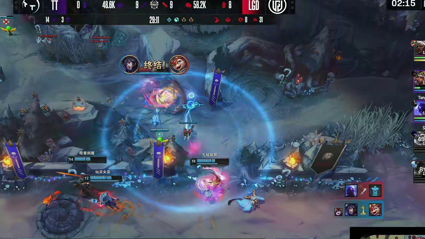 【第一局】Heru狐狸开大强杀Shaoye小火龙，但TT中上两路被推进