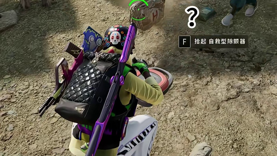 体面，我以为我要没了