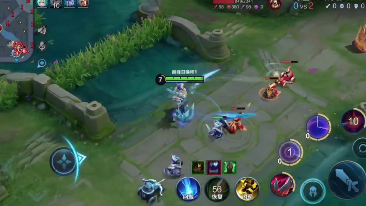 没有不偷猪的义务！ #成都AG超玩会长生 #吃草流中单 #成都AG超玩会 #2025王者荣耀挑战者杯