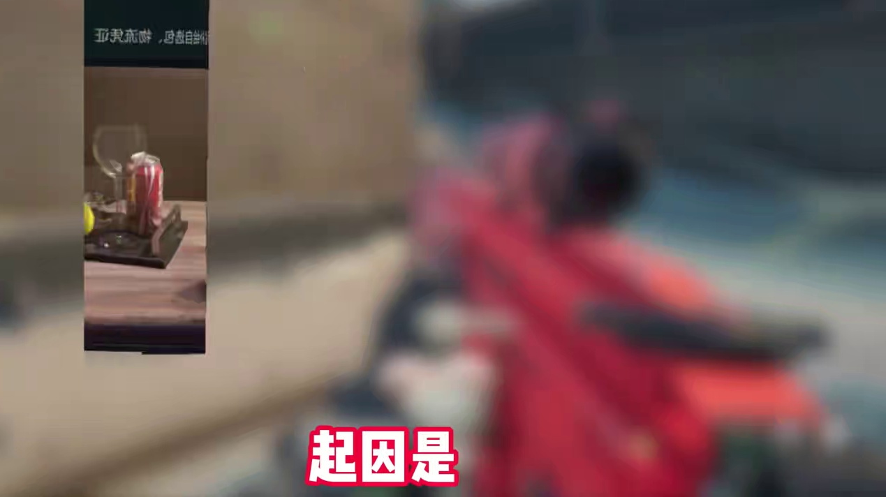 百分百出隐藏款，冬日特调饮品。如假包换！赶快收藏