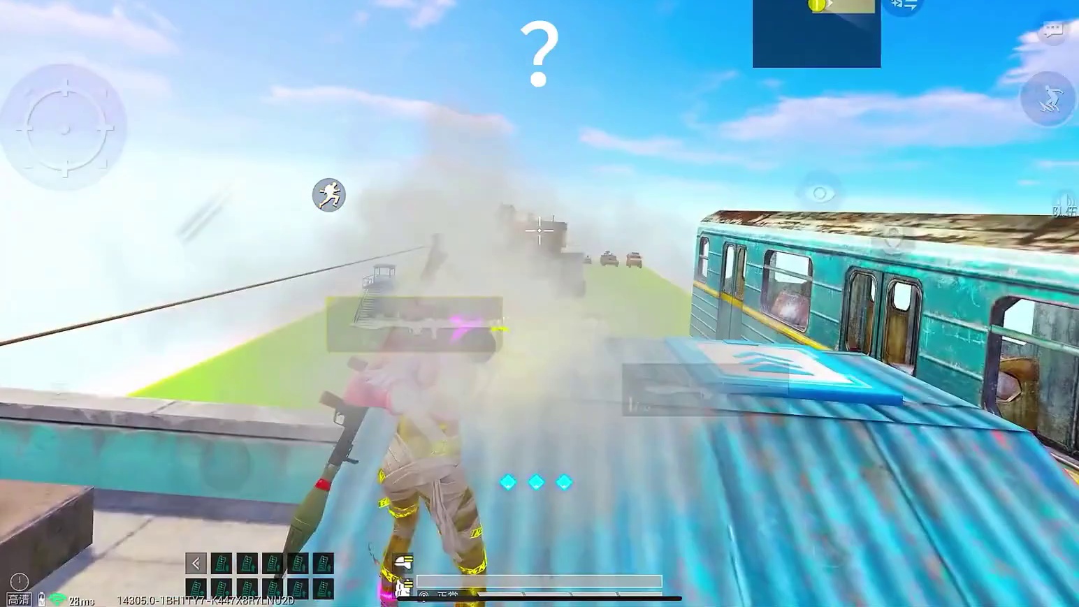 给我炸成亚一姐平板了