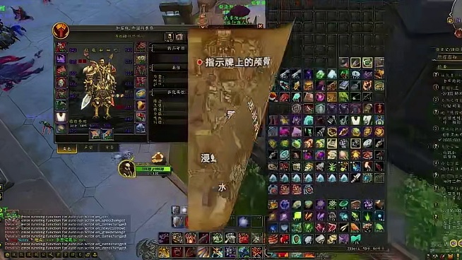 魔兽世界卡兹阿加剧情猎人全部剧情物品收集攻略