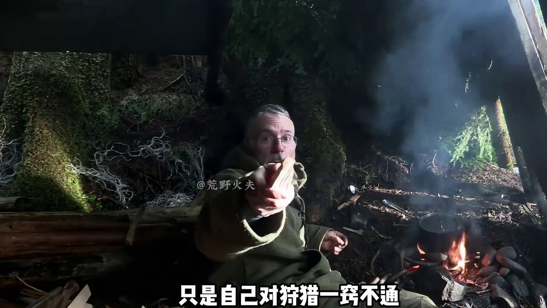 已经进入决赛圈大卫终于是站了起来实现蛋白质自由 (1)