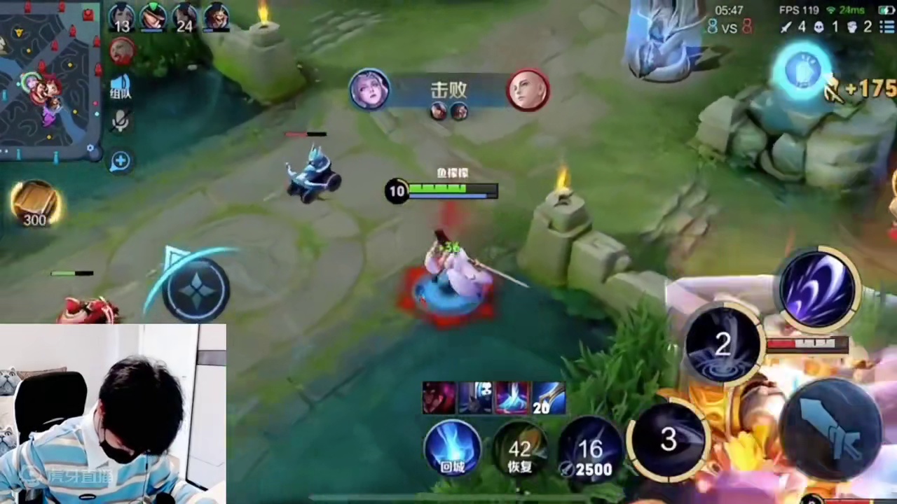 大国标露娜四杀名场面