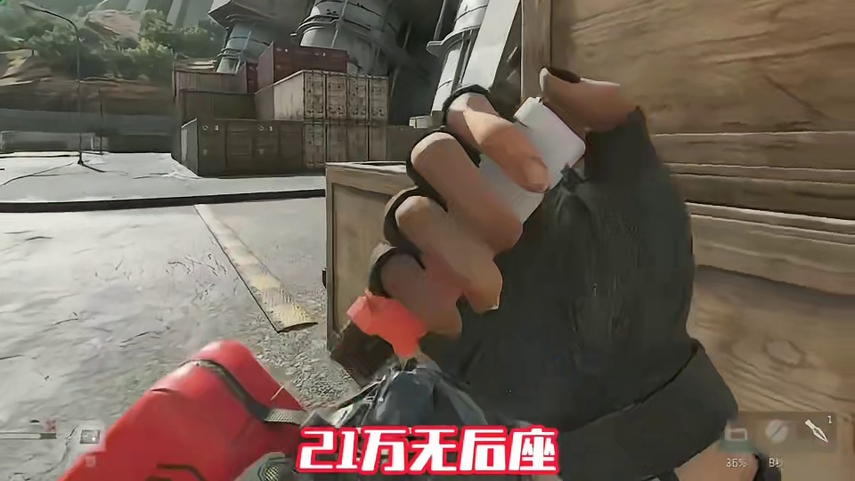 21万无后座 我奶奶来了都能压的，k437性价比神枪