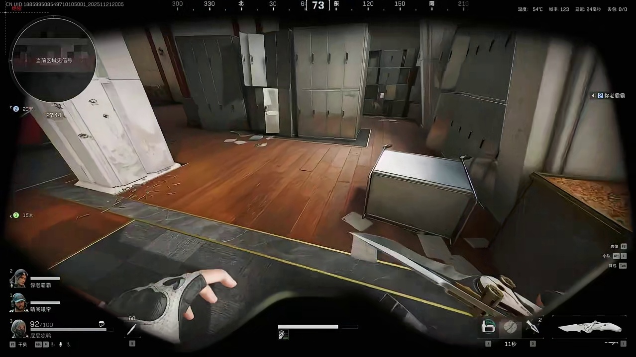 今天10个红！监狱监狱 我爱监狱