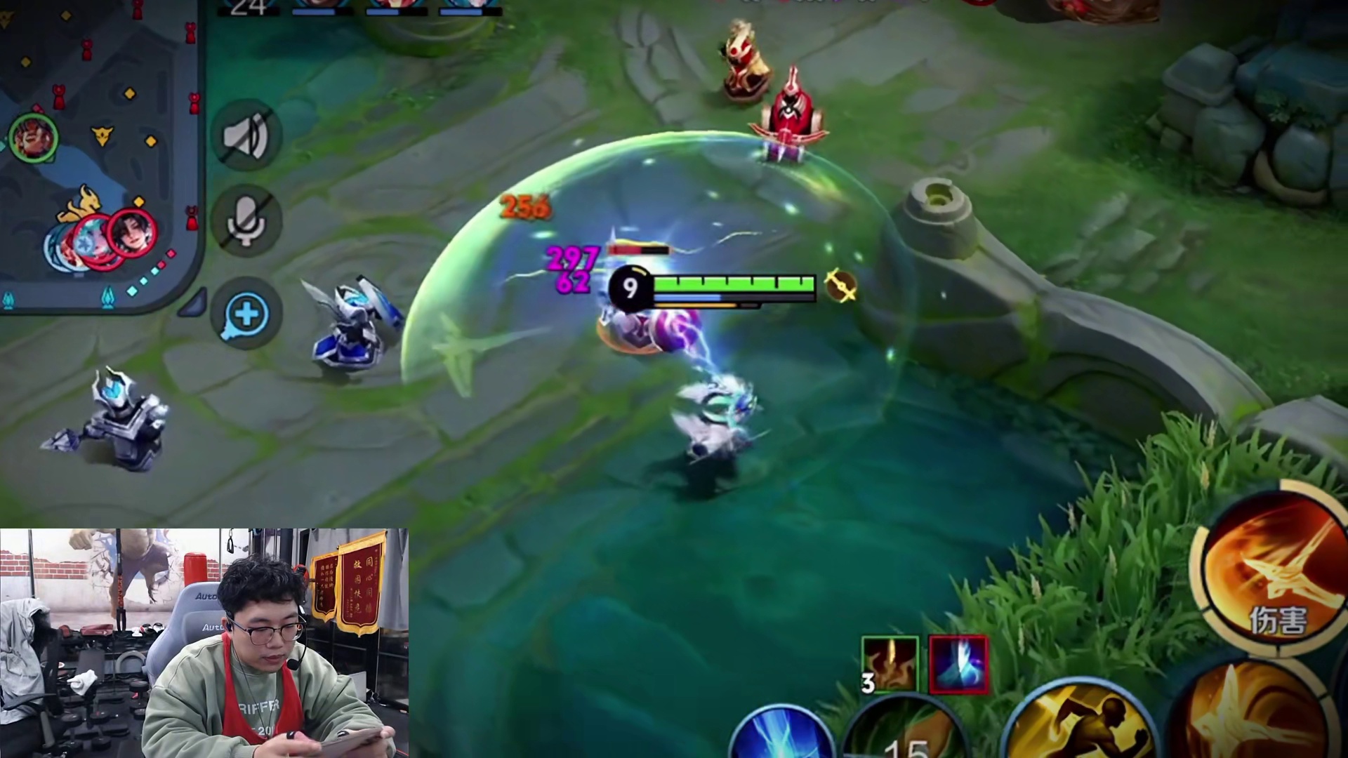 蚩姹全能无所畏惧