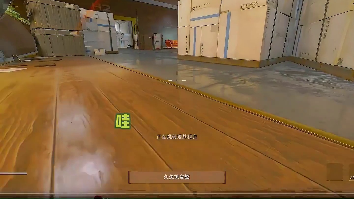 兄弟！你太能打了吧！这波被你便宜占大了（下