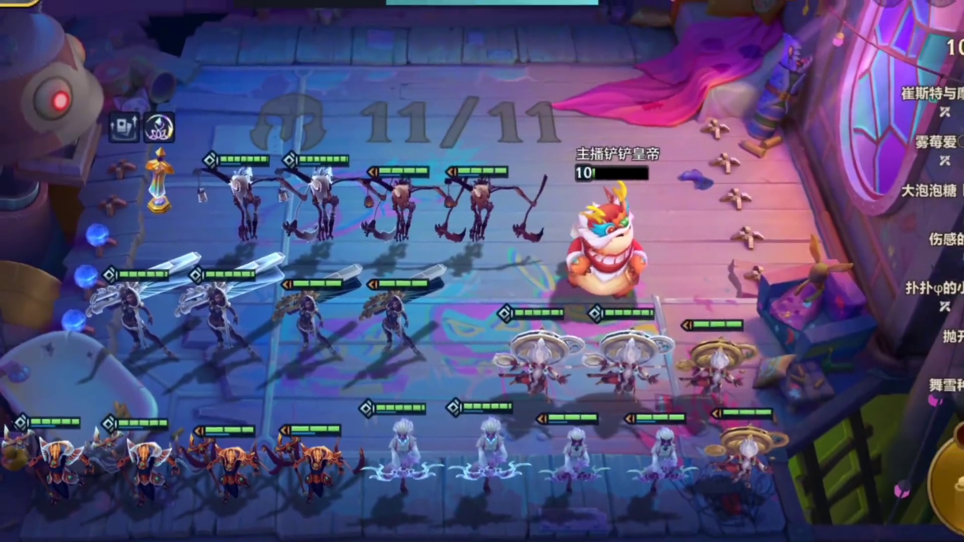 发牌员我想通了 #金铲铲英雄联盟传奇  #解锁你的铲铲新赛季
