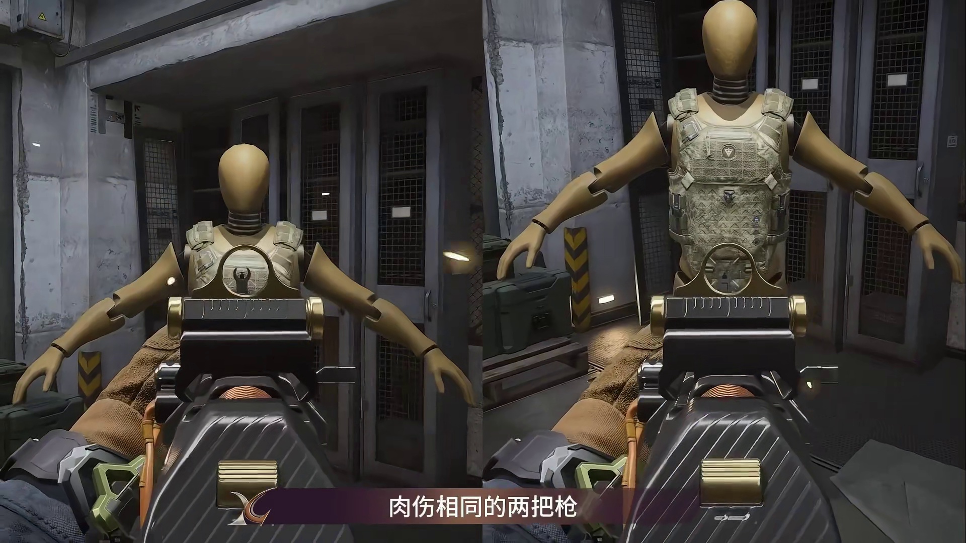 碎甲如喝水！性价比拉满的机密神枪，超压AK12