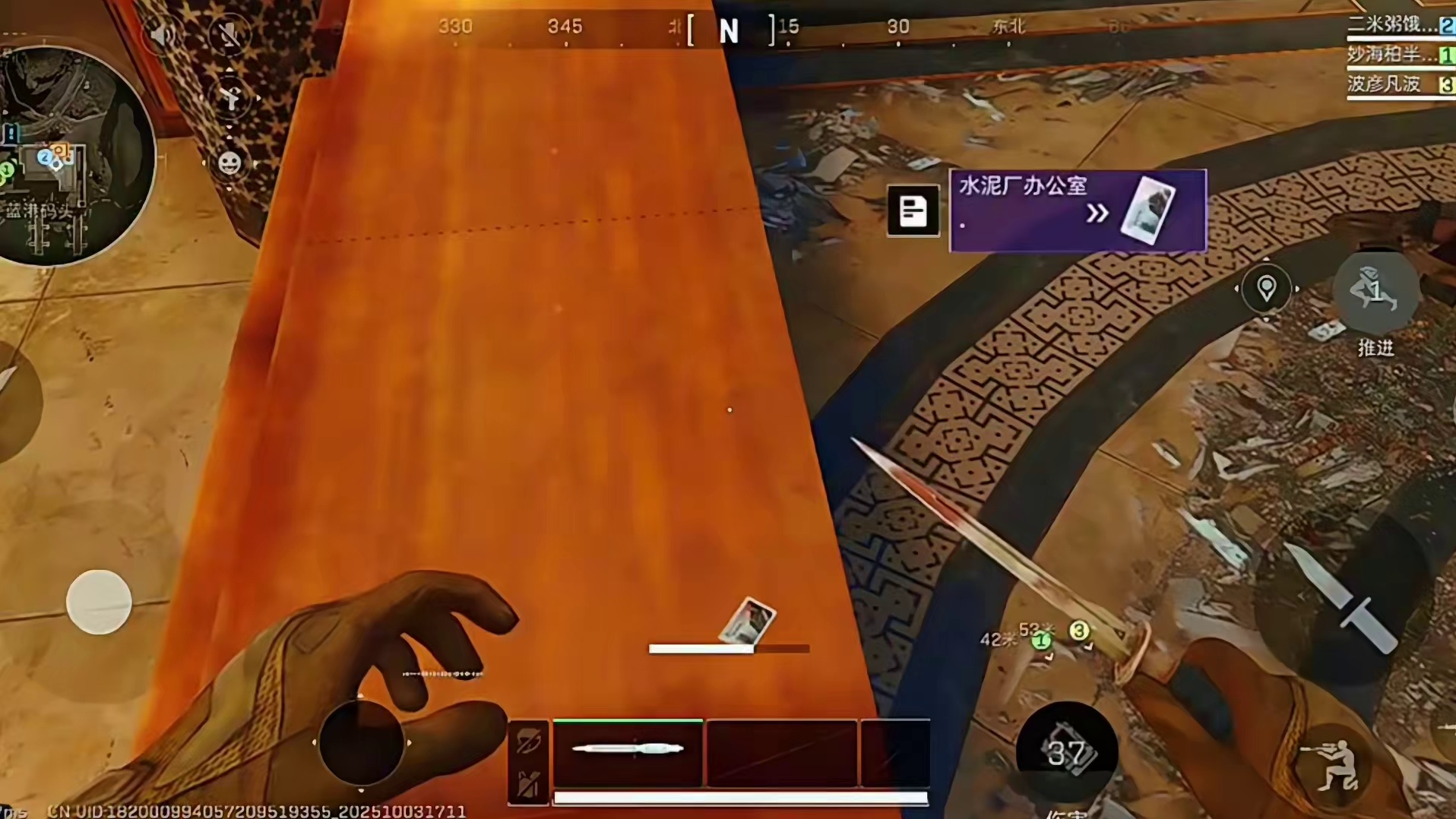 得吃！得吃！还是得吃