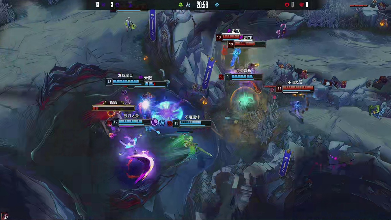 【第一局】Ning想抢厄塔汗被开，Starry厄斐琉斯双杀，OMG拿下厄塔汗打出0换2