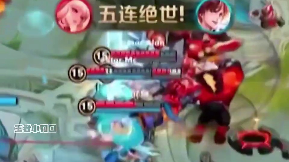 小俞公孙离五杀的时候，花海是否想起了年轻的自己