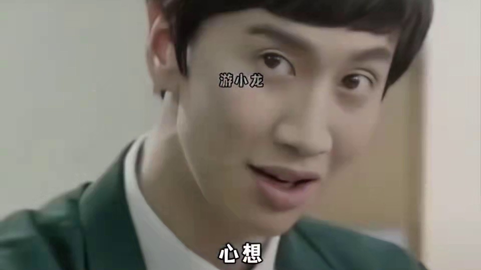 小孩哥私藏航天道具被老师一锅端 