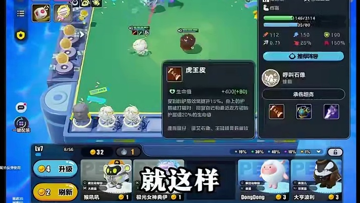 时间过得真快啊 一转眼已我已经播了这么久了 感谢大家一路以来的支持！