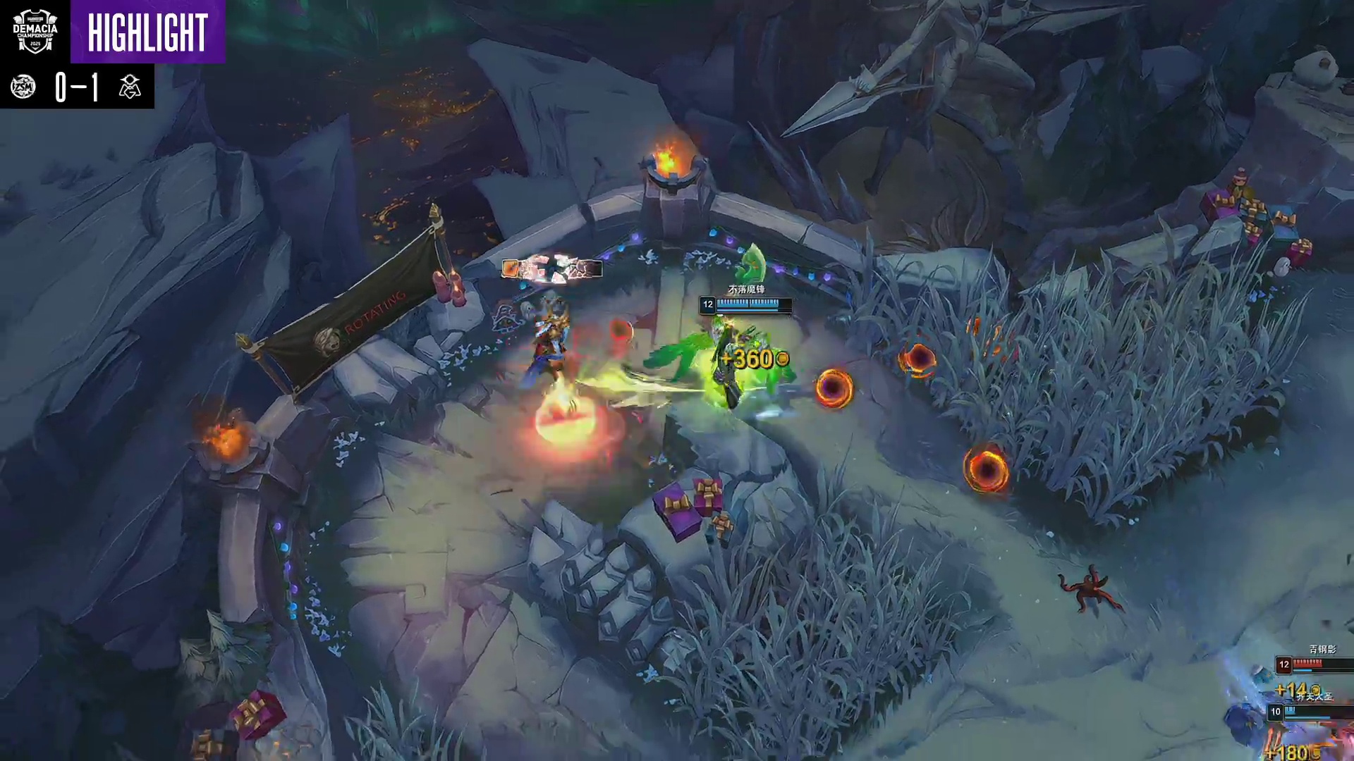 ZSM vs OMG第一局高光时刻