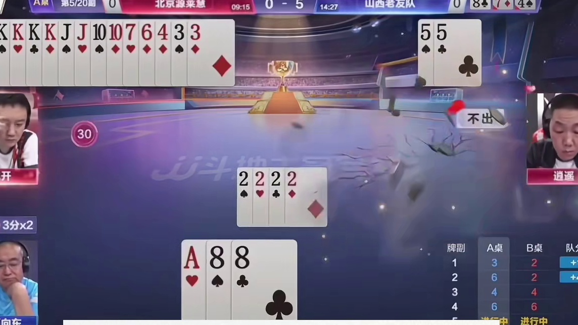 #一起玩游戏 #游戏实况解说 #创作者扶持计划