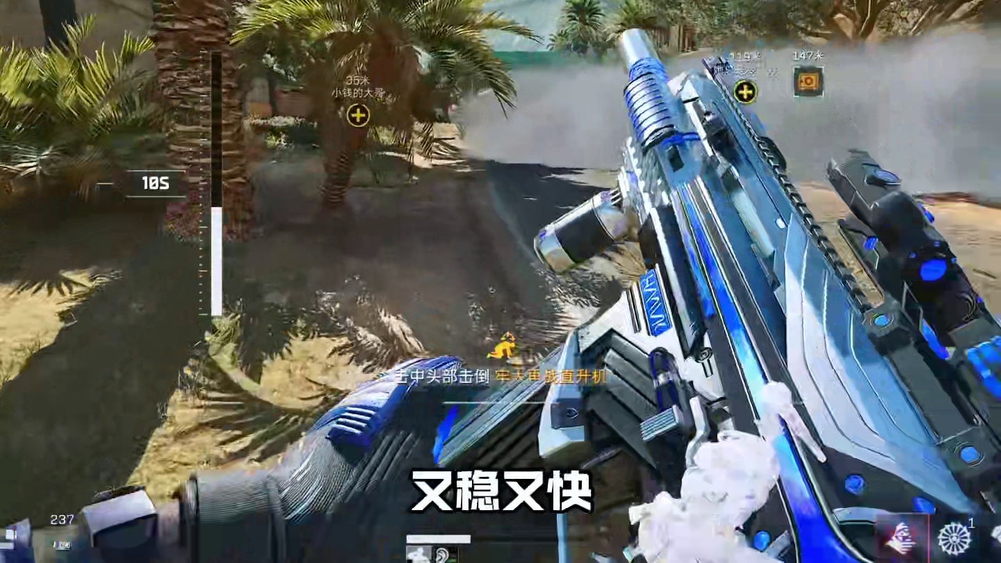 猛攻新神！谁还不会改全面战士K437？ #三角洲行动 #三角洲s7阿萨拉新赛季 #三角洲行动攻略#青