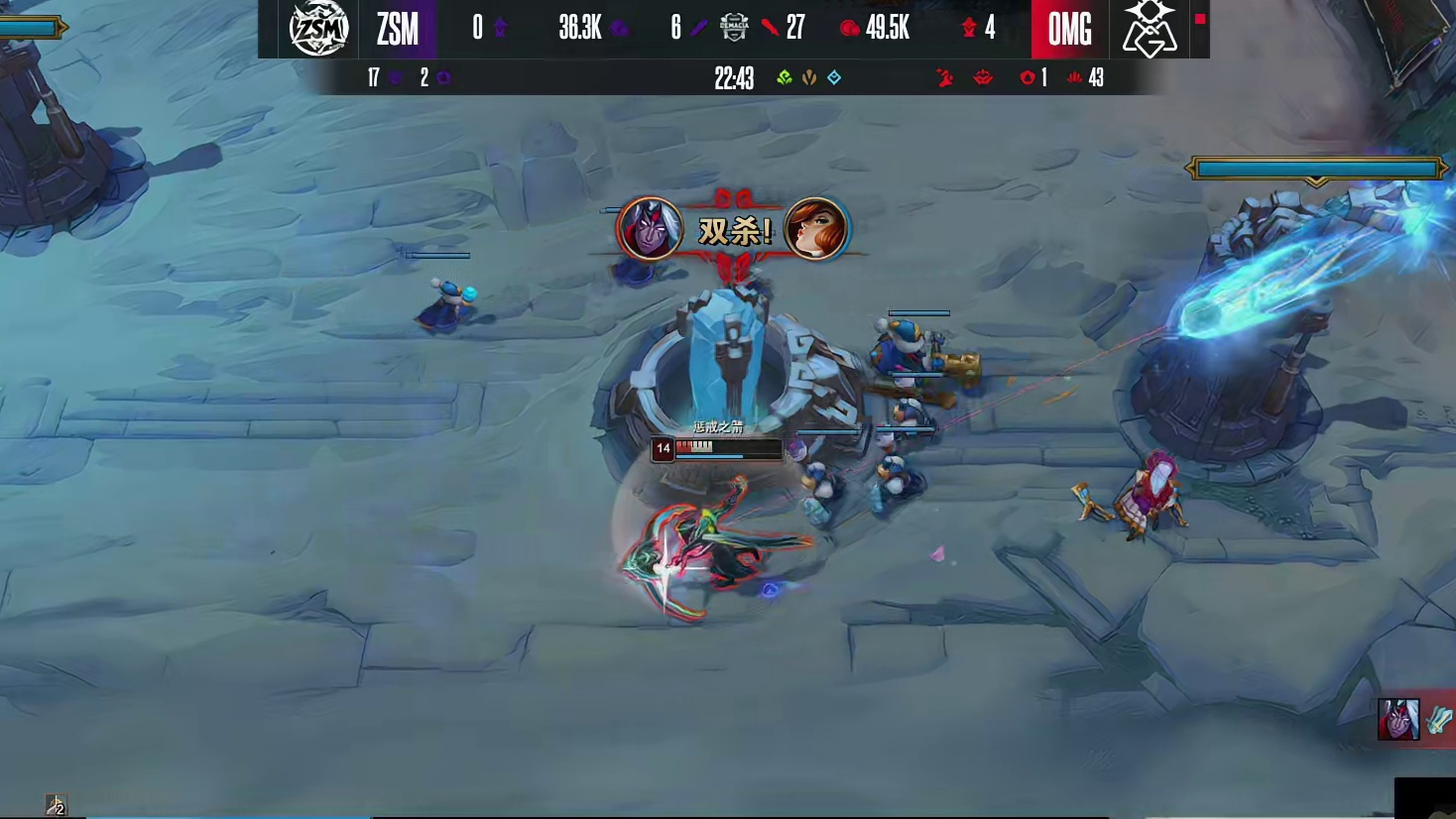 【第二局】Starry韦鲁斯越塔强杀Lwx女枪，OMG打出1换5